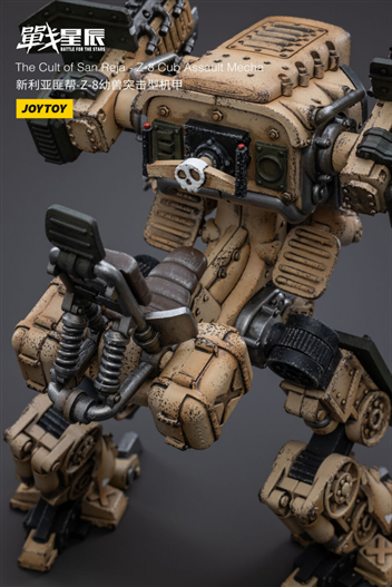 Mua bán JOYTOY 1/18 Z-8CUB ASSAULT MECHA